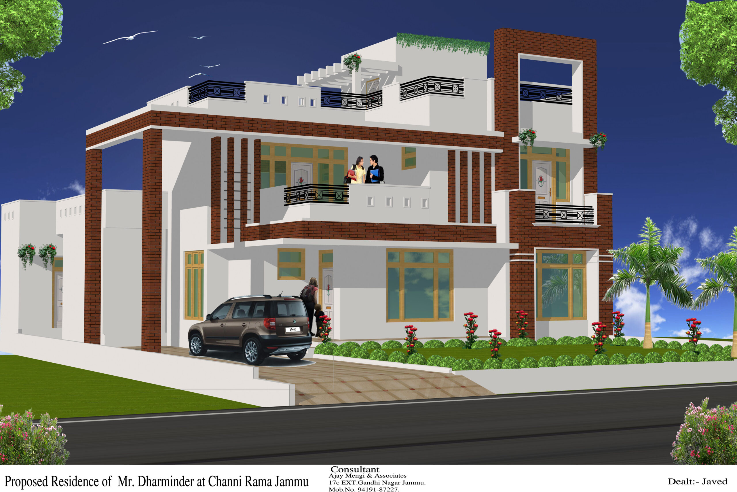 <h1 style="text-align:center;color: white">Dharmendra's House</h1>