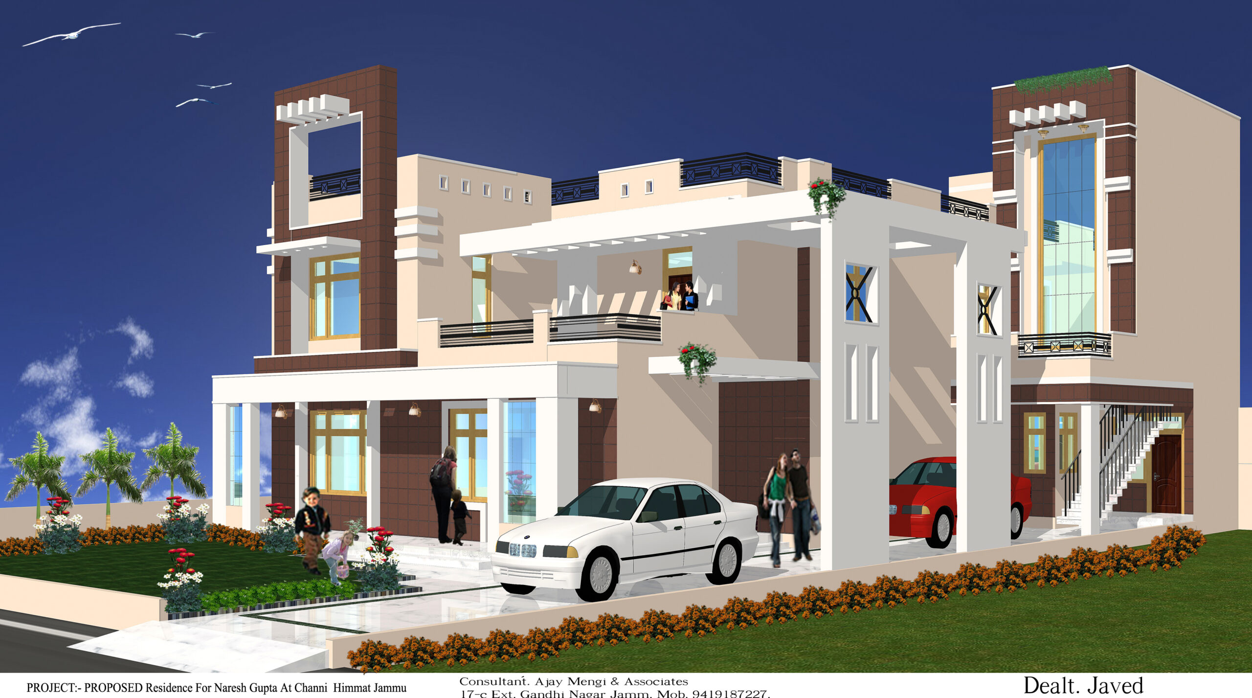 <h1 style="text-align:center;color: white">Naresh's House</h1>
