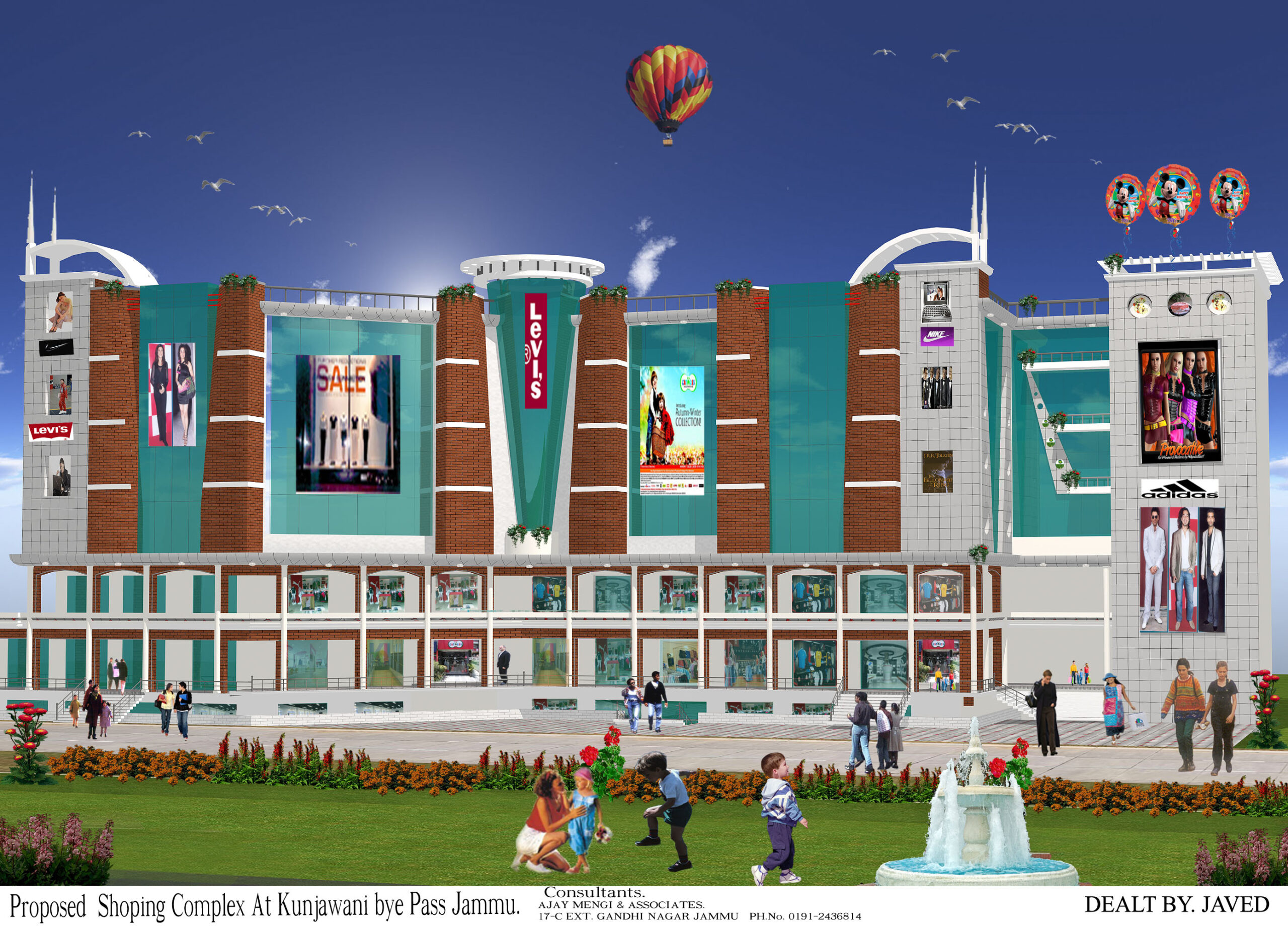 SHOPPING AT KUNJWANI